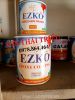 lot-kem-epoxy-ezko-2tp - ảnh nhỏ  1